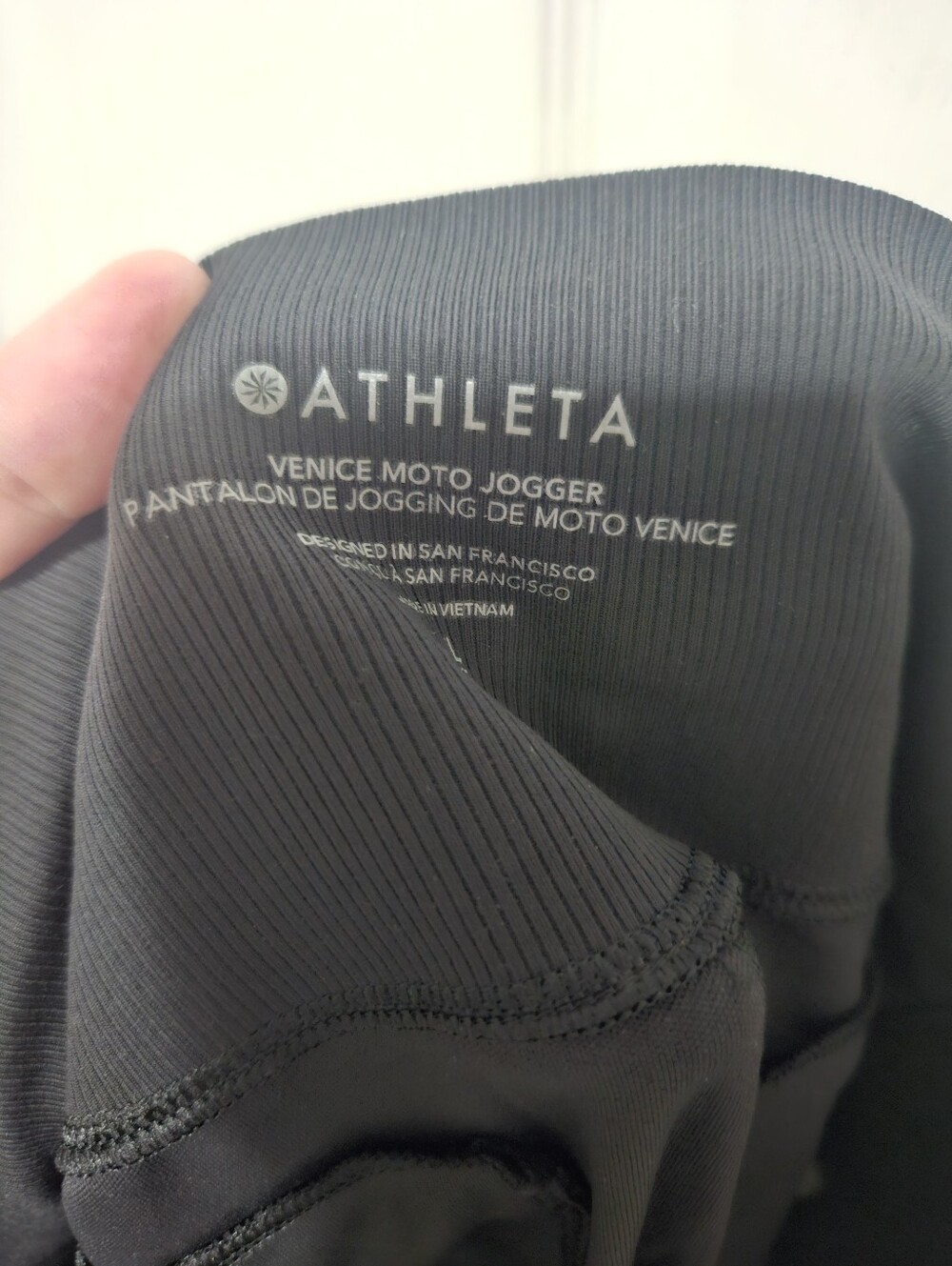 Athleta Venice Moto Jogger L - Picture 5 of 6